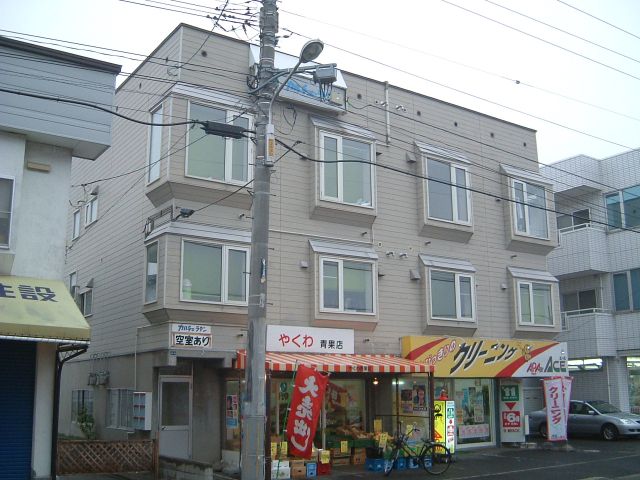 Building appearance