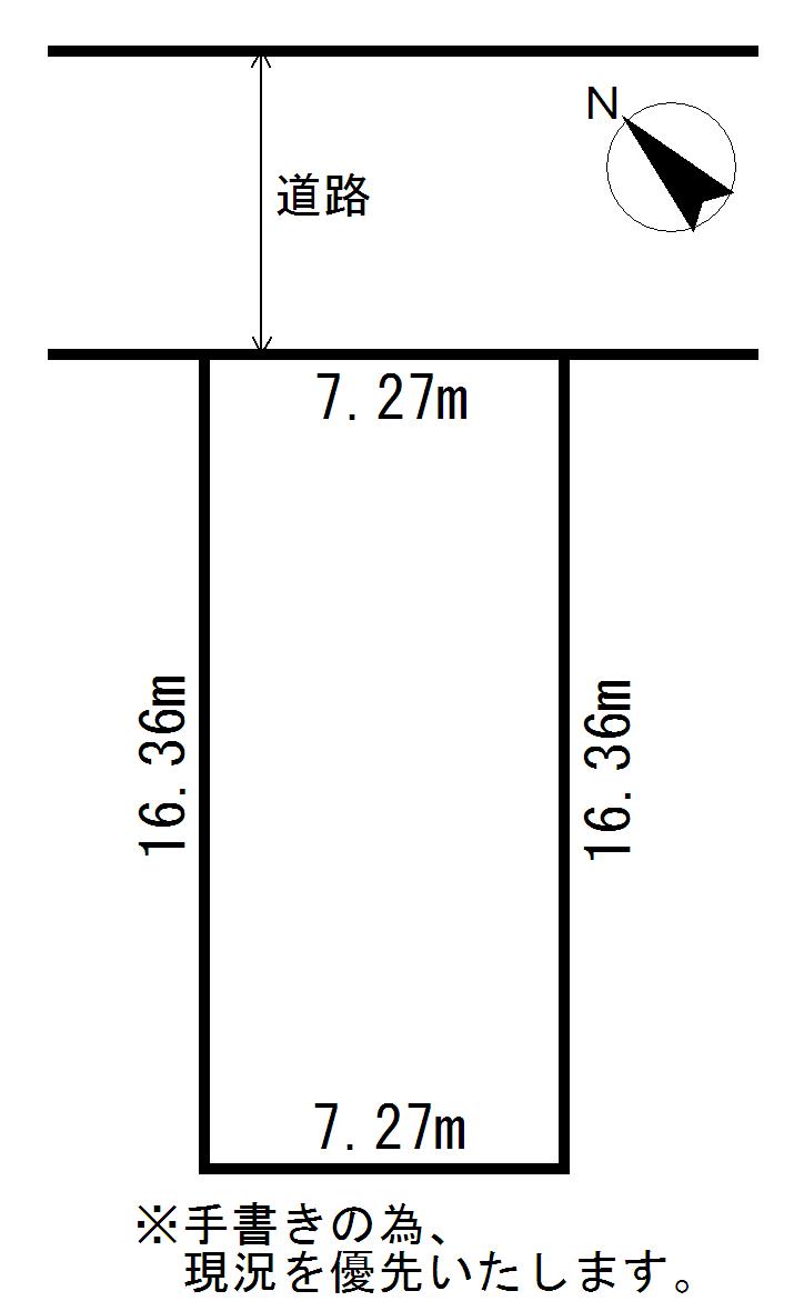 Compartment figure. Land price 5.2 million yen, Land area 119 sq m