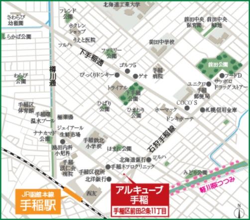 Local guide map. Heisei soon the local model house from 25 November 2 (Sat). Sapporo Teine-ku, Maeda 2 of Article 11-chome. O'clock business hours 10 until 18 pm