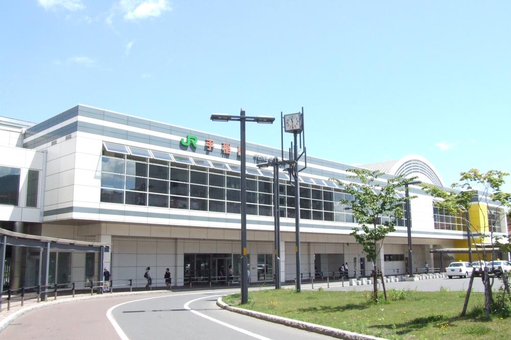 station. 480m until the JR Hakodate Line "Teine" station