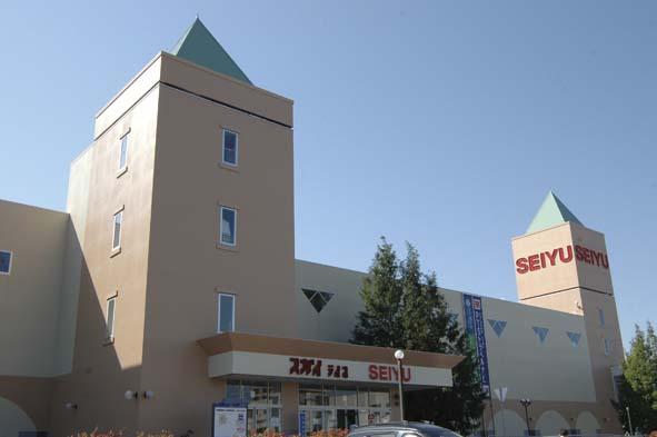 Shopping centre. 240m until Seiyu Teine shop