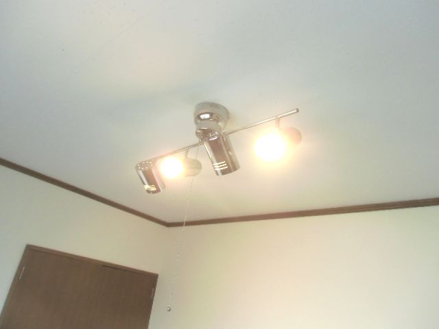 Other Equipment. 4 is a series of ceiling light! 