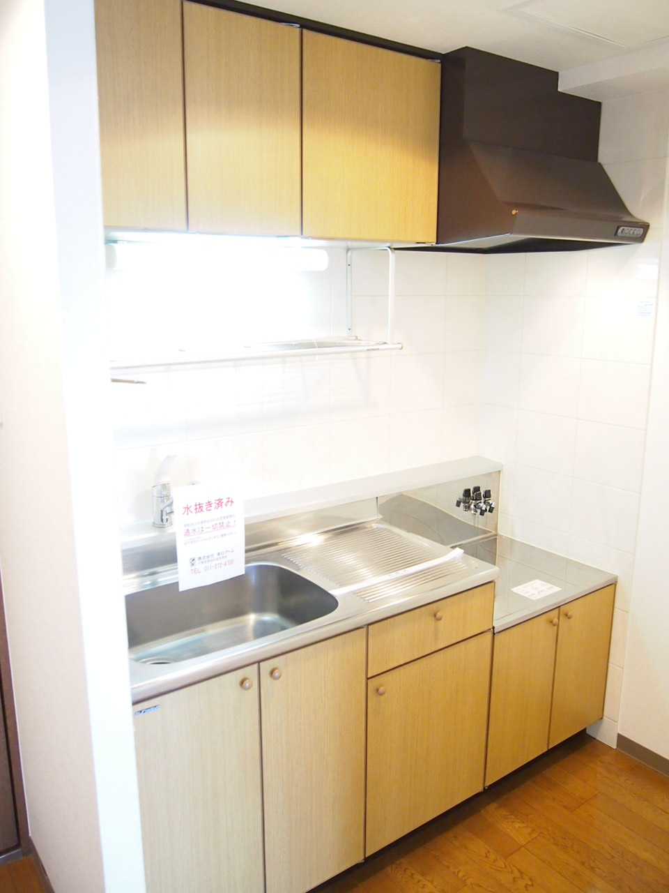 Kitchen. It is beautifully cleaned kitchen! 