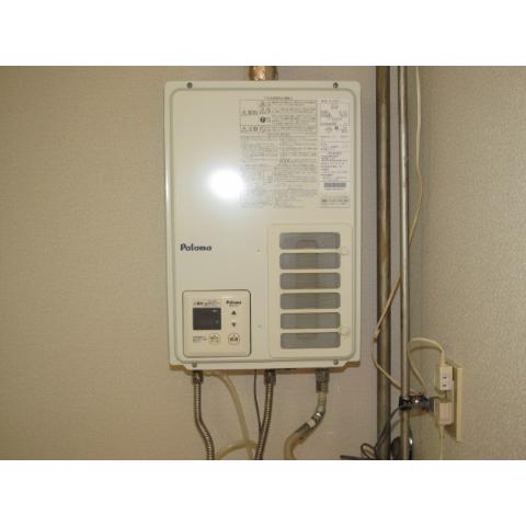 Other Equipment
