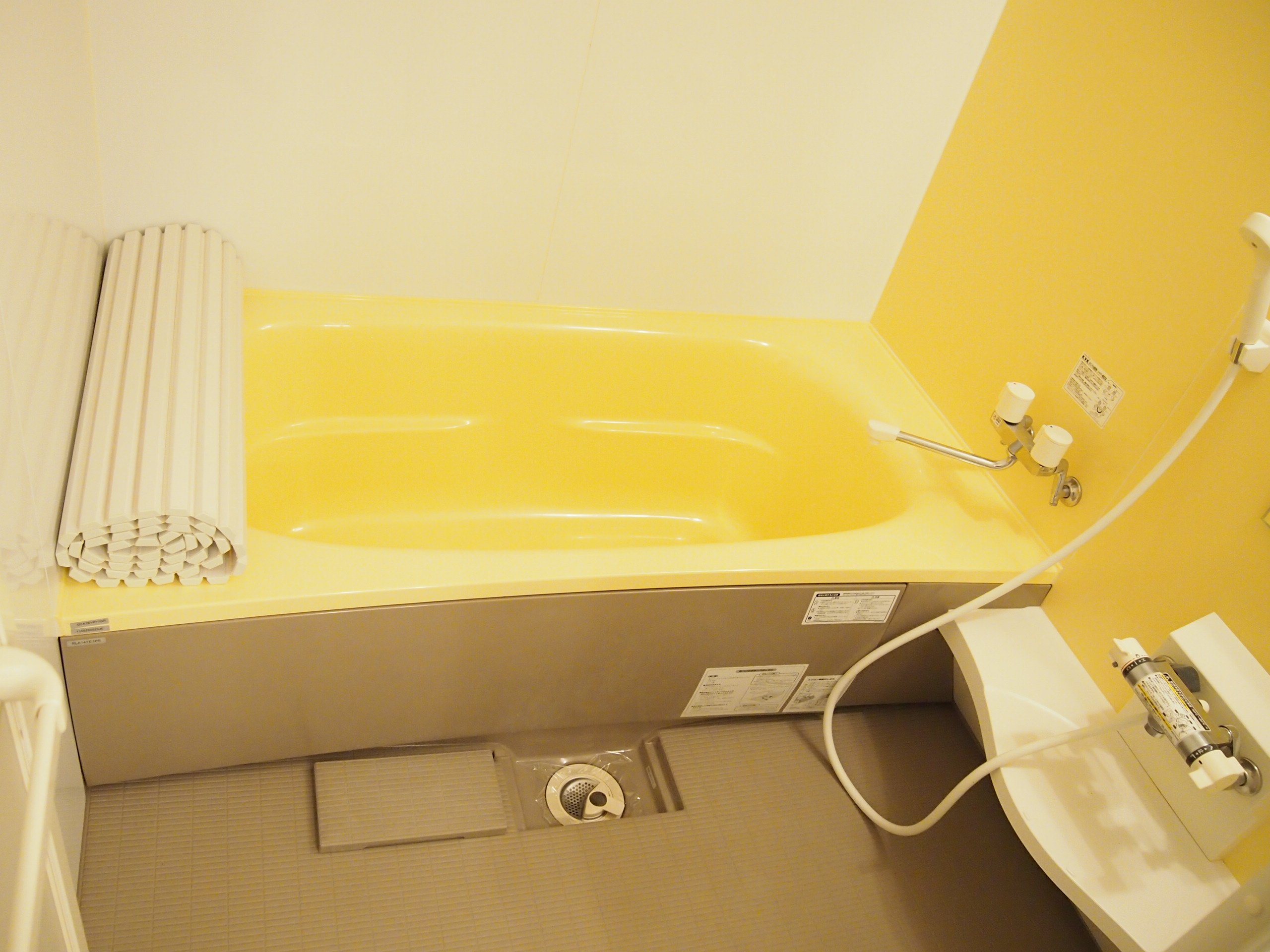 Bath. Heal the tired big 1 tsubo bus!