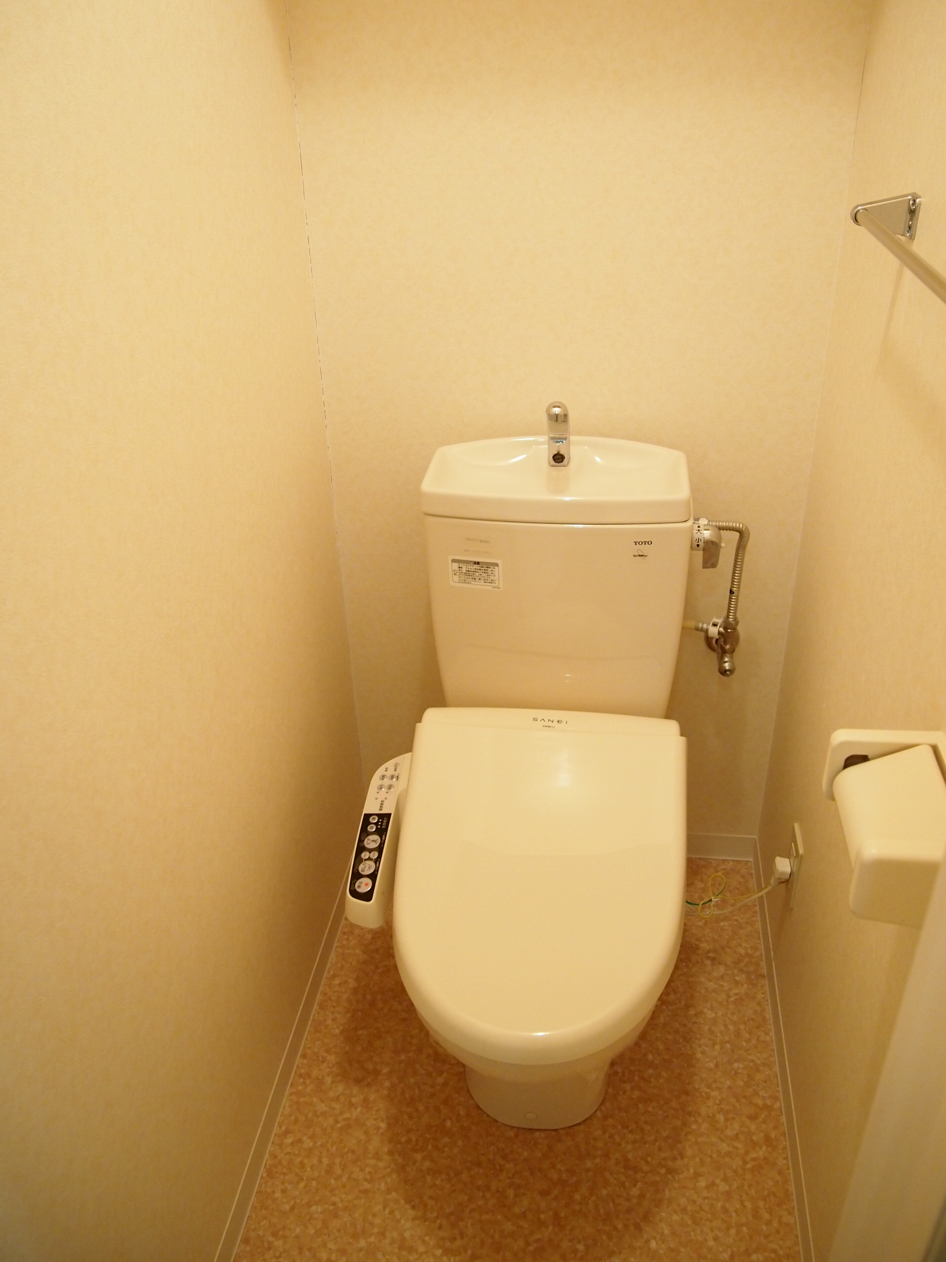 Toilet. Toilet is with a bidet!