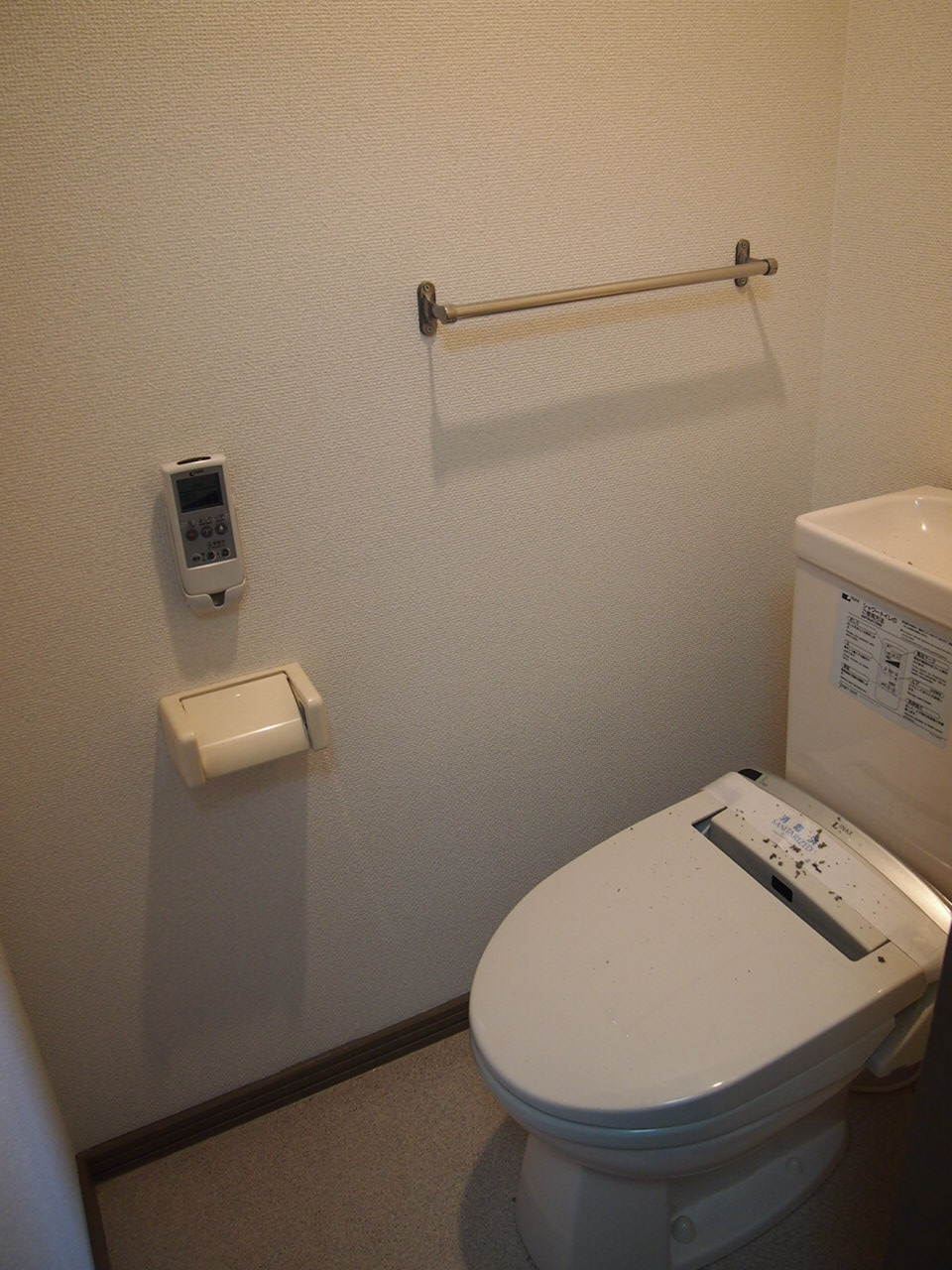 Toilet. Toilet is with a bidet