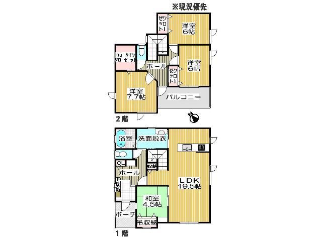Floor plan. 23.5 million yen, 4LDK, Land area 236.24 sq m , Building area 115.93 sq m easy-to-use water around 2WAY ・ Floor plan of the living room stairs