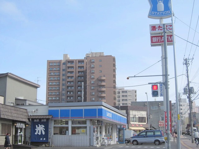 Convenience store. Lawson Sapporo Teine Station store up (convenience store) 646m