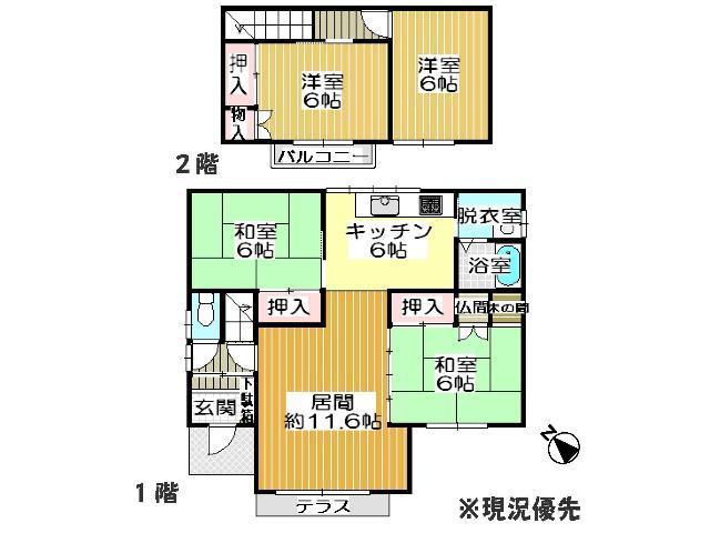 Floor plan. 9 million yen, 4LDK, Land area 166.75 sq m , Building area 89.03 sq m Floor