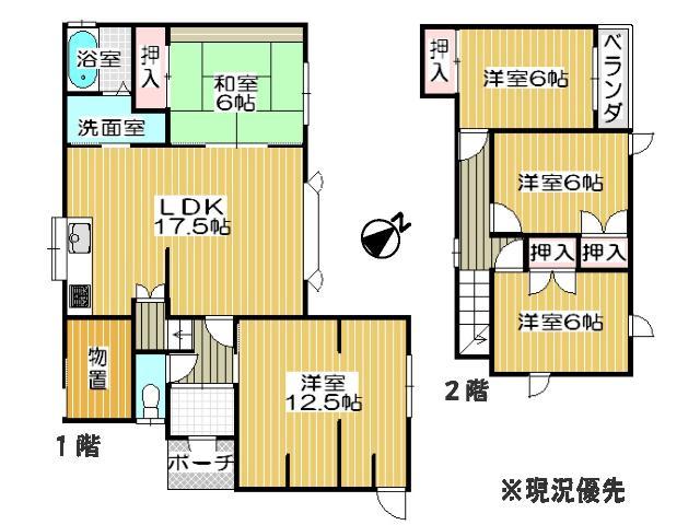 Floor plan. 12.3 million yen, 5LDK, Land area 186.05 sq m , Building area 120.68 sq m Floor