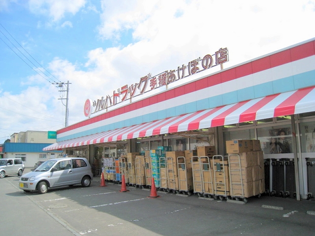 Dorakkusutoa. Tsuruha drag Teine Akebono shop 1475m until (drugstore)