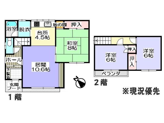 Floor plan. 8.3 million yen, 3LDK, Land area 168 sq m , Building area 83.43 sq m Floor