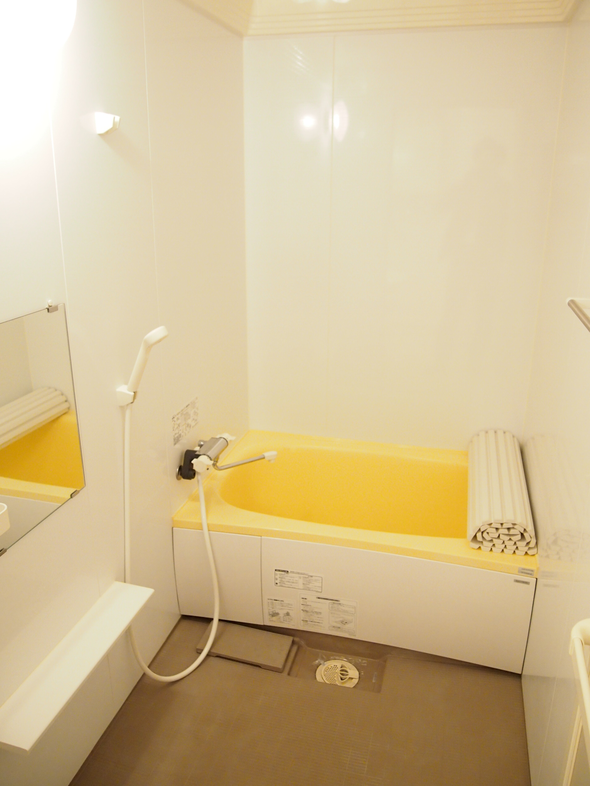 Bath. Spacious bathroom! Together with your children