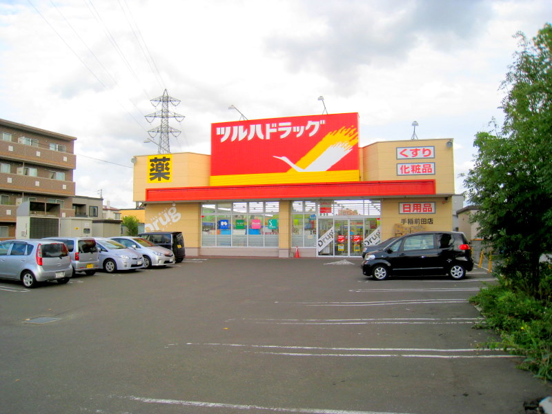 Dorakkusutoa. San drag Teinemaeda shop 305m until (drugstore)