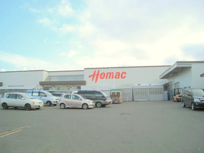 Home center. Homac Corporation Teinemaeda store up (home improvement) 845m