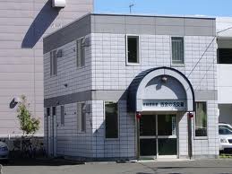 Police station ・ Police box. Teine alternating (police station ・ Until alternating) 160m