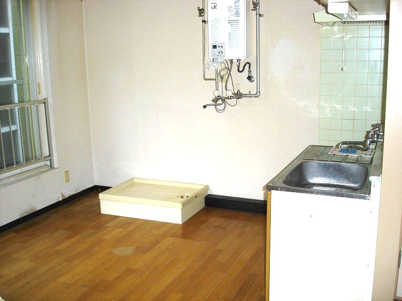 Kitchen. Also Laundry Area, Peace of mind with bread! 