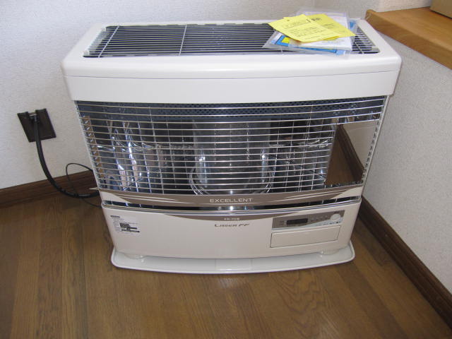 Other Equipment