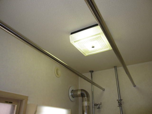 Other room space