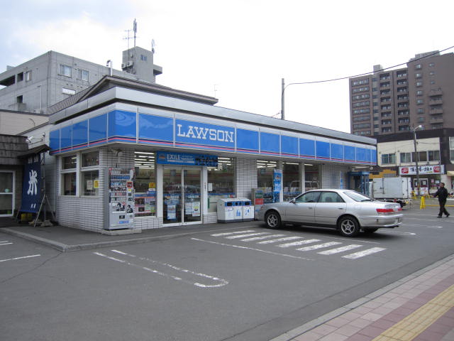 Convenience store. 70m to Lawson (convenience store)