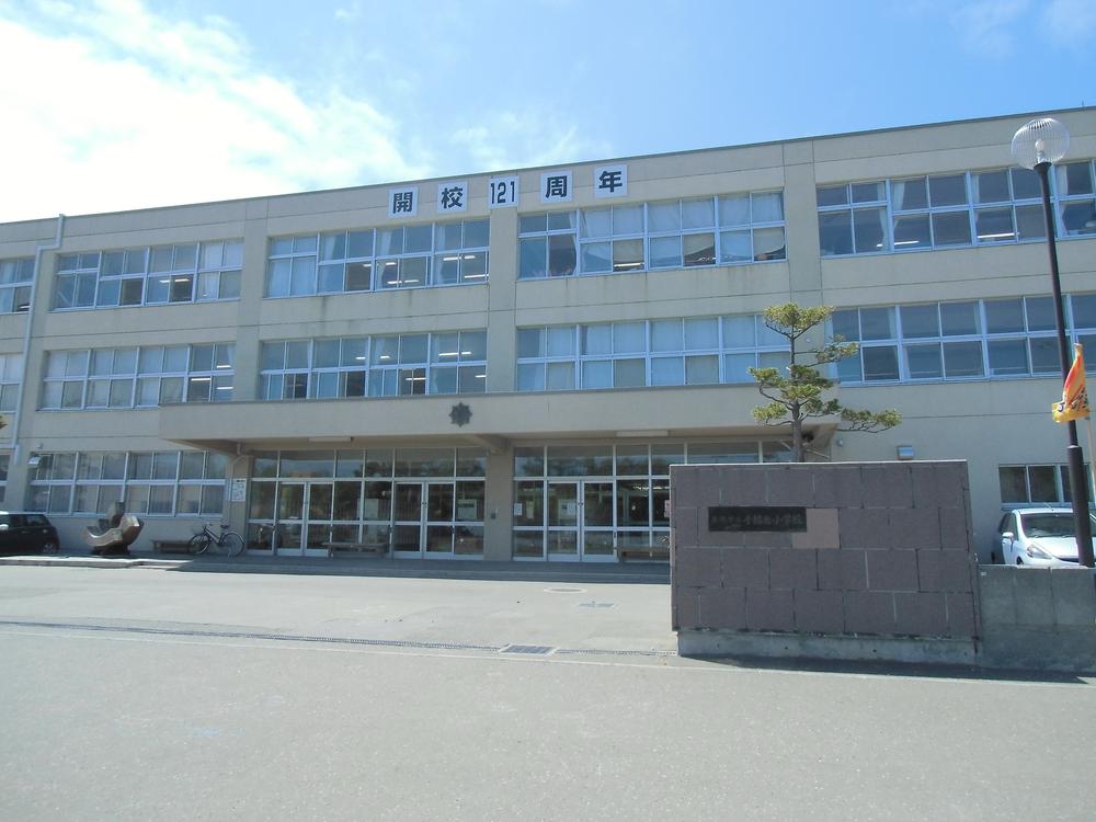 Primary school. Teinekita until elementary school 1200m