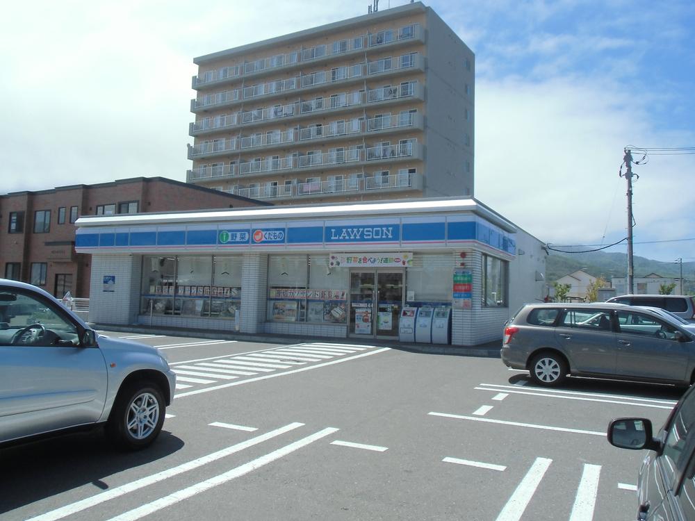 Convenience store. 560m to Lawson