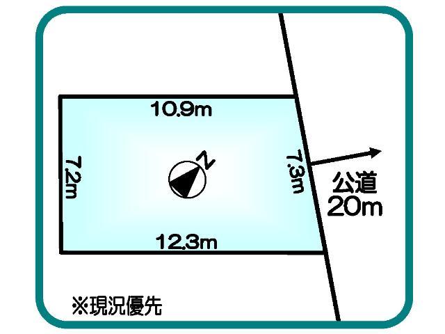 Compartment figure. Land price 6.3 million yen, Land area 83.84 sq m compartment view