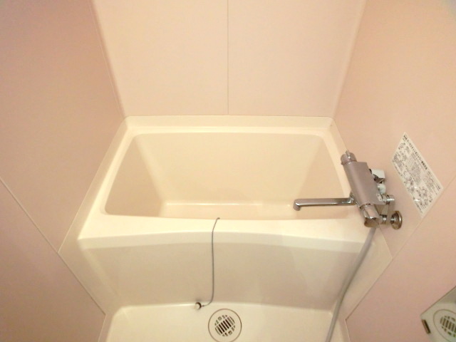 Bath