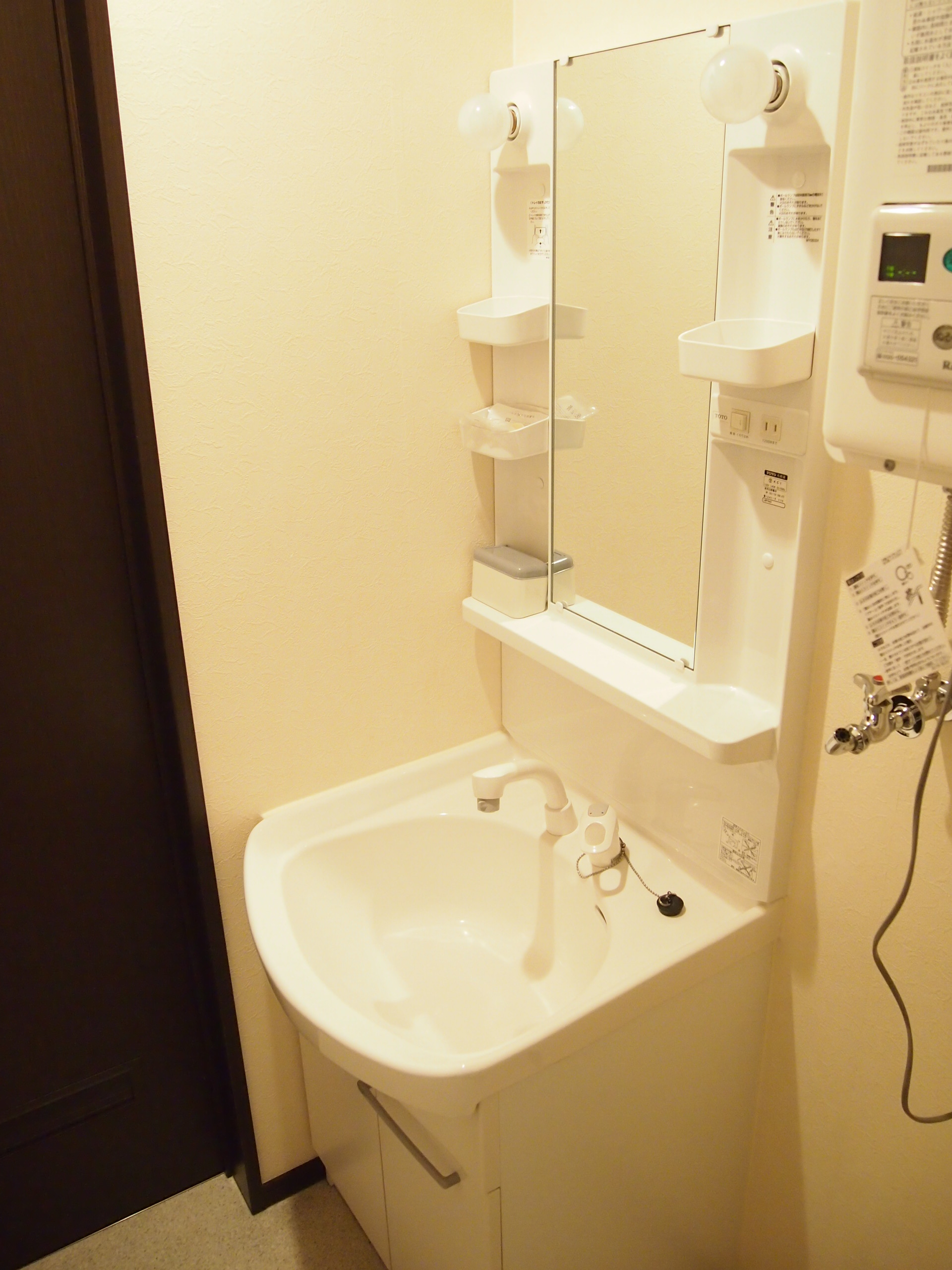 Washroom
