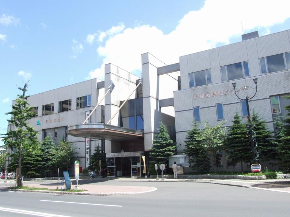 Government office. 1517m to Sapporo Teine ward office