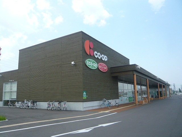 Supermarket. KopuSapporo Nishimiyanosawa store up to (super) 334m