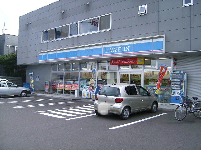 Convenience store. Lawson Sapporo Nishimiyanosawa Article 1 store up (convenience store) 225m