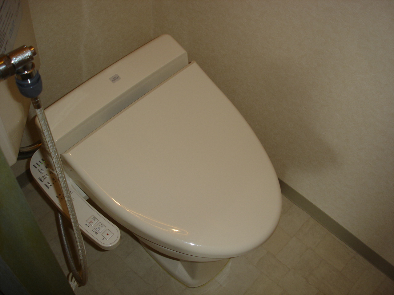 Toilet. Warm water cleaning toilet seat with