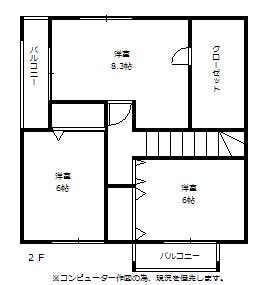 Floor plan. 18.5 million yen, 4LDK, Land area 205.87 sq m , Building area 114.27 sq m