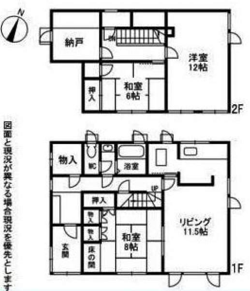 Floor plan. 13.6 million yen, 3LDK, Land area 213.48 sq m , Building area 126.83 sq m