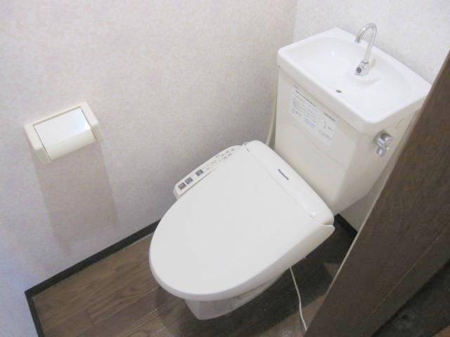 Toilet