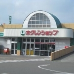 Supermarket. Hokuren shop Maeda store (supermarket) to 750m