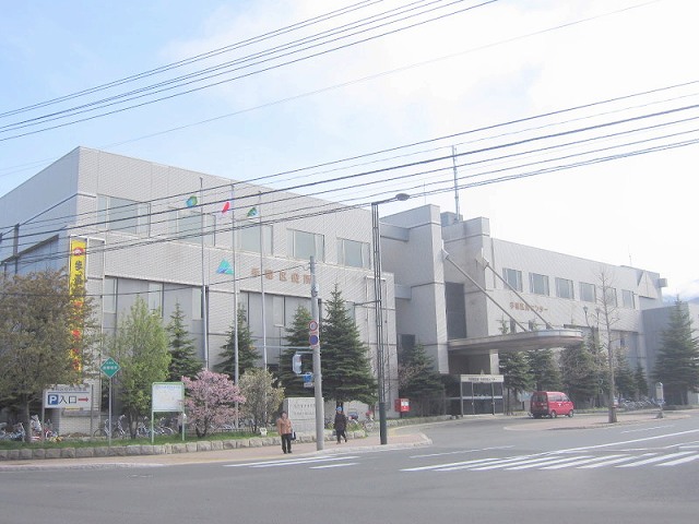 Government office. 1936m to Sapporo Teine ward office (government office)