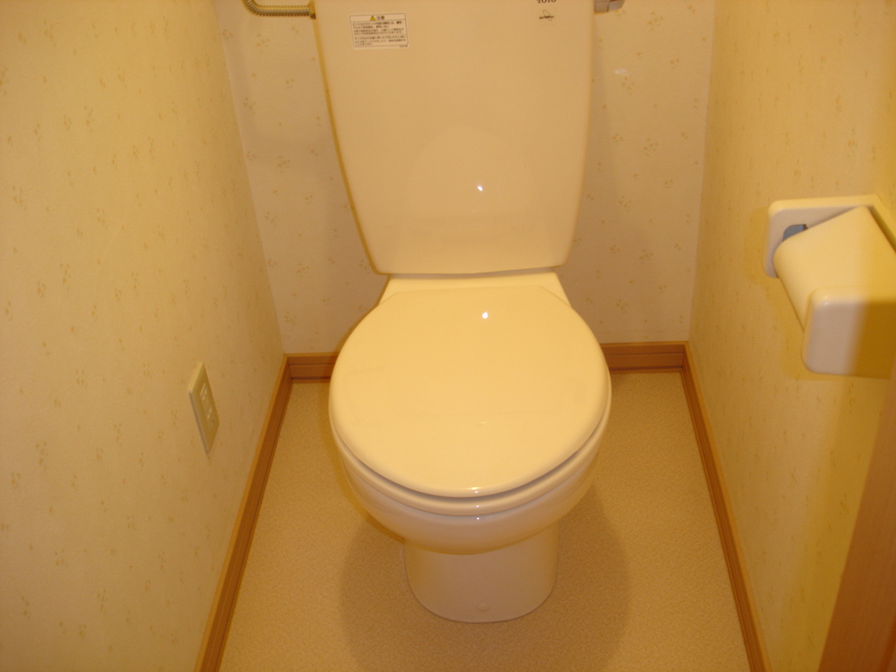 Toilet