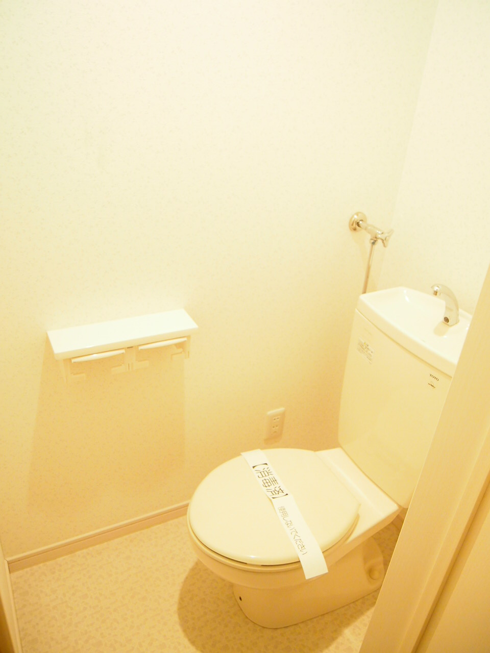 Toilet. Toilet is also beautiful!