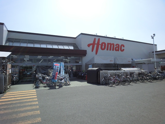 Home center. 1000m to Homac Corporation (hardware store)