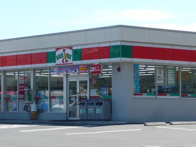 Convenience store. 300m until Thanksgiving (convenience store)