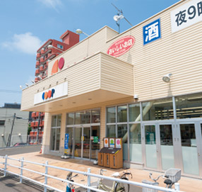 Supermarket. KopuSapporo until the (super) 70m