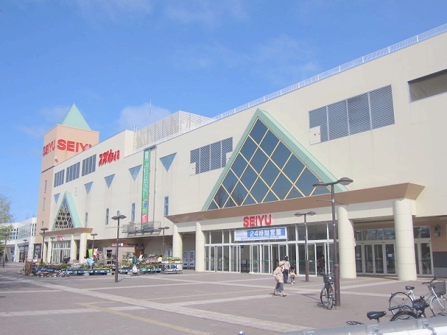 Shopping centre. Seiyu Teine store up to (shopping center) 642m