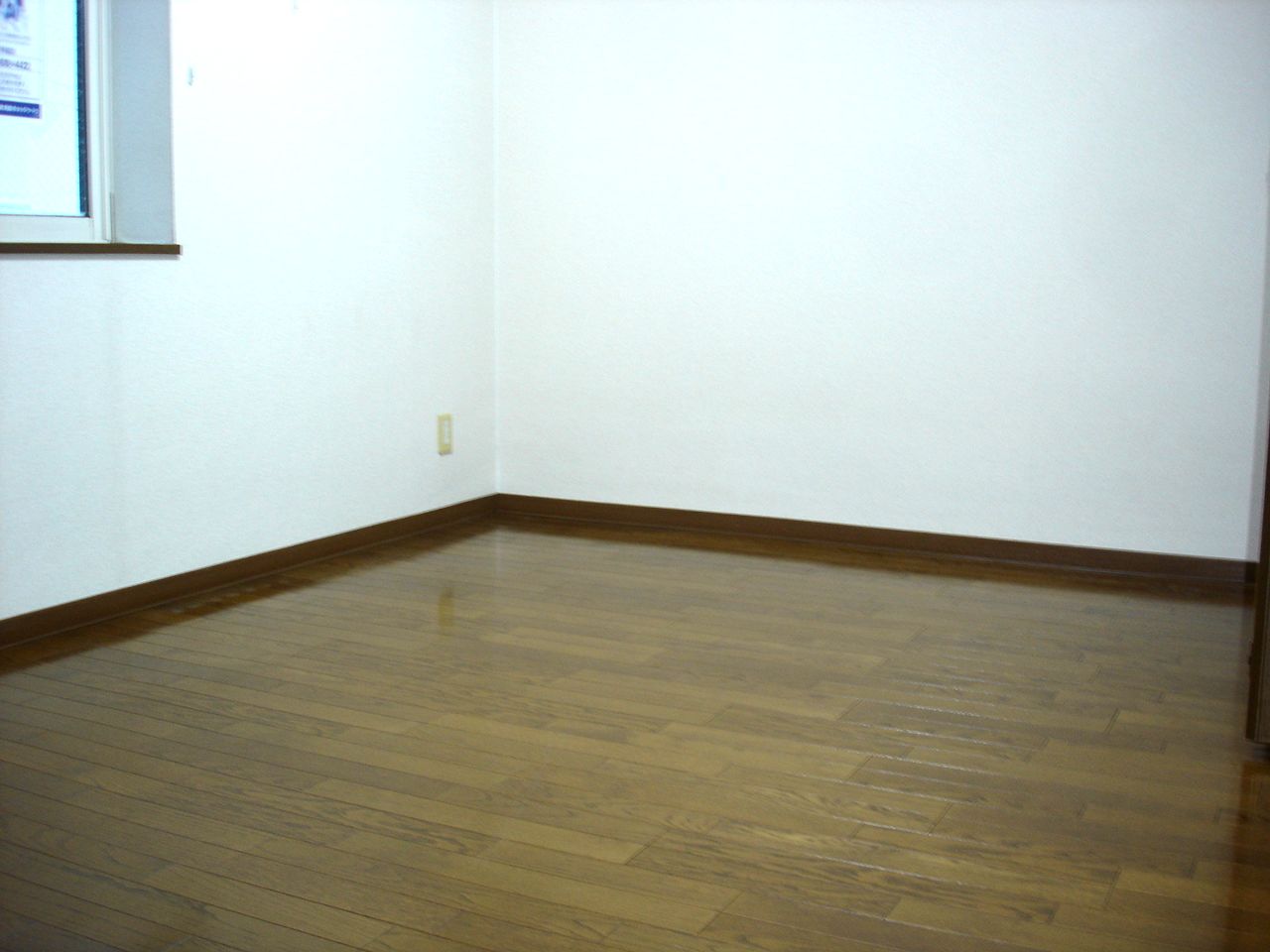 Other room space