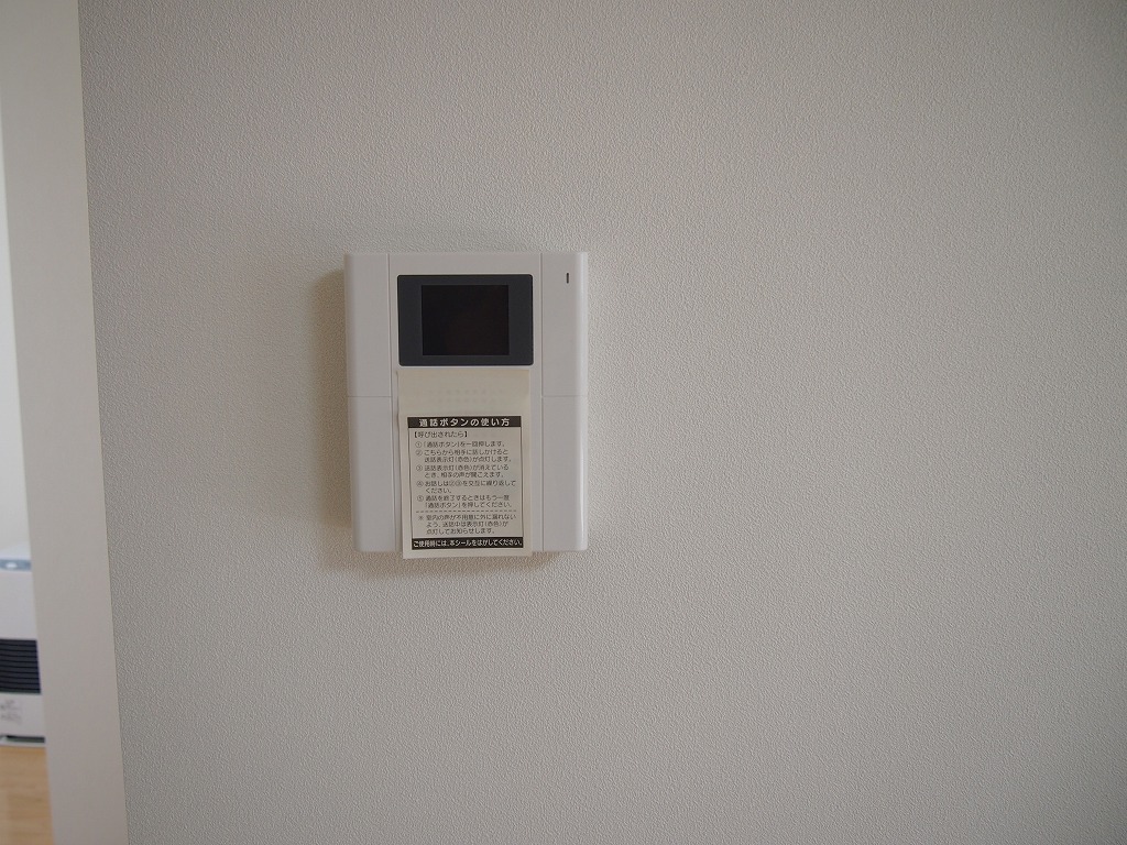 Security. It is a camera-equipped intercom