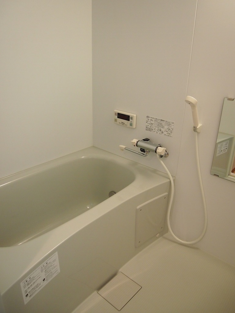 Bath. It is a bath with add-fired function