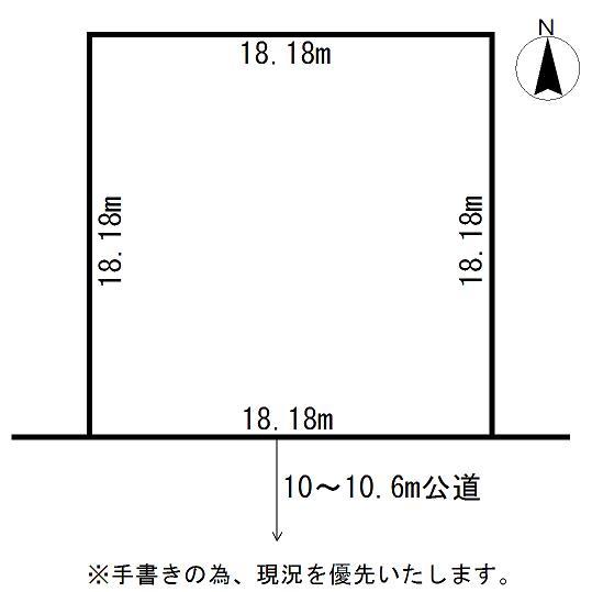 Compartment figure. Land price 12.5 million yen, Land area 329.85 sq m