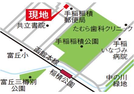 Local guide map. Local guide map / Inazumikoen a 2-minute walk away, Happy living environment to child-rearing that elementary and junior high schools also aligned within a 10-minute walk